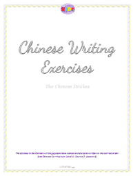 Chinese writing practice for kids