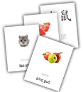 Chinese learning tools | Chinese flashcards printable